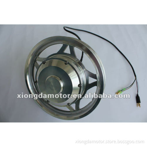 New Design Unilateral Axle12'' Electric Wheelchair Hub Motor
